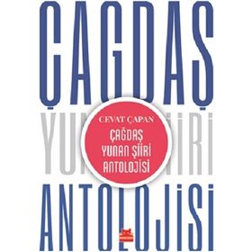 Çağdaş Yunan Şiiri Antrolojisi - Cevat Çapan