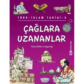 ÇAĞLARA UZANANLAR - METIN ÖZDAMARLAR