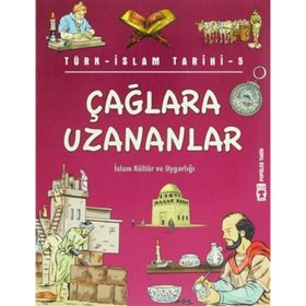 ÇAĞLARA UZANANLAR - METIN ÖZDAMARLAR