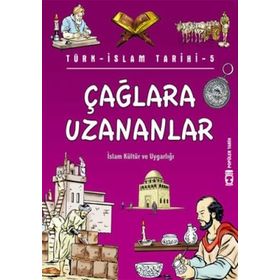 ÇAĞLARA UZANANLAR - METIN ÖZDAMARLAR