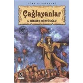 ÇAĞLAYANLAR - AHMET HIKMET MÜFTÜOĞLU (ISBN:2001891110089)