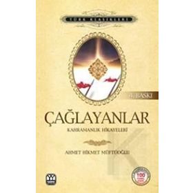 ÇAĞLAYANLAR - AHMET HIKMET MÜFTÜOĞLU (ISBN:9789757747468)