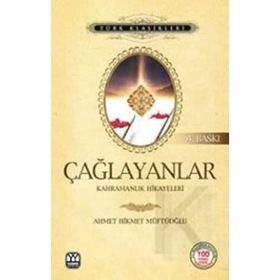 ÇAĞLAYANLAR - AHMET HIKMET MÜFTÜOĞLU (ISBN:9789757747468)