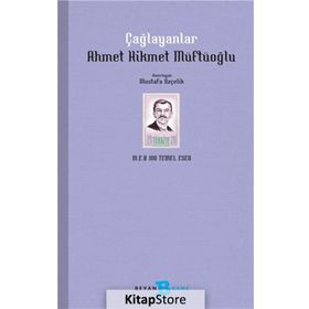 Çağlayanlar - Ahmet Hikmet Müftüoğlu