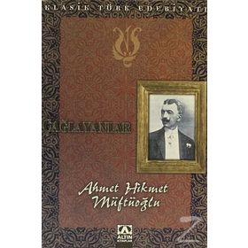 Çağlayanlar - Ahmet Hikmet Müftüoğlu