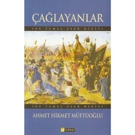 Çağlayanlar - Ahmet Hikmet Müftüoğlu