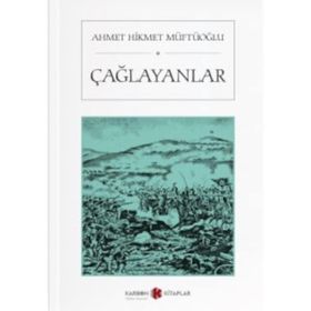 Çağlayanlar - Ahmet Müftü Hikmetoğlu
