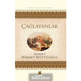 Çağlayanlar - Ahmet Müftü Hikmetoğlu