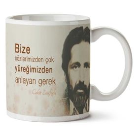 Cahit Zarifoğlu Anlayan Gerek Baskılı Kupa Bardak