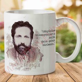 Cahit Zarifoğlu Gökyüzü Baskılı Kupa Bardak