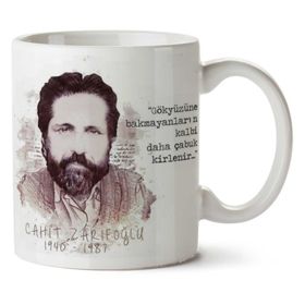 Cahit Zarifoğlu Gökyüzü Baskılı Kupa Bardak