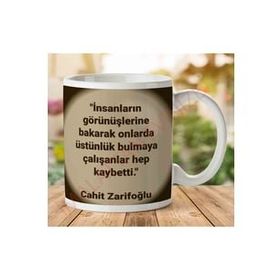 Cahit Zarifoğlu Hep Kaybetti Baskılı Kupa Bardak