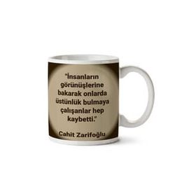 Cahit Zarifoğlu Hep Kaybetti Baskılı Kupa Bardak