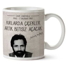Cahit Zarifoğlu Kırlarda Çiçekler Baskılı Kupa Bardak