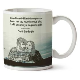 Cahit Zarifoğlu Sanki Baskılı Kupa Bardak