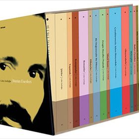 Cahit Zarifoğlu Seti 13 Kitap - Cahit Zarifoğlu