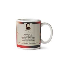 Cahit Zarifoğlu Ve Gördük Ki Baskılı Kupa Bardak