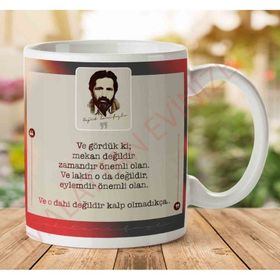 Cahit Zarifoğlu Ve Gördük Ki Baskılı Kupa Bardak