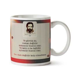 Cahit Zarifoğlu Ve Gördük Ki Baskılı Kupa Bardak