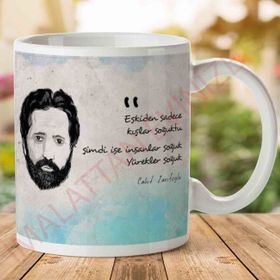 Cahit Zarifoğlu Yürekler Soğuk Baskılı Kupa Bardak