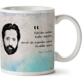 Cahit Zarifoğlu Yürekler Soğuk Baskılı Kupa Bardak
