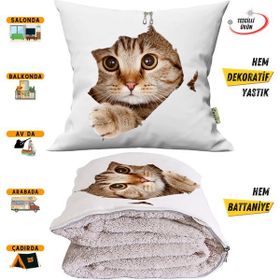Caisya Home 38x38 cm Renkli Sevimli Kedi Desenli Opsiyonel Battaniyeli Yastık Dekoratif Kırlent