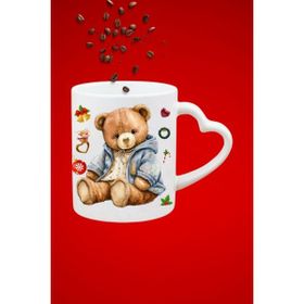 Caisya Sevimli Ayıcık Teddy Bear Baskılı Kupa