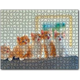 Caka Tablo Koltukta Sarı Beyaz Yavru Kediler 255 Parça Puzzle