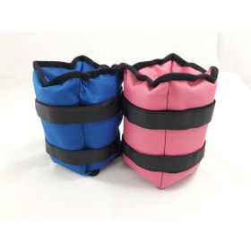 Çakabey 2x2.5 kg Lacivert El Ayak Bilek Ağırlığı