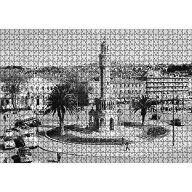 Cakapuzzle 1950 Ler Konak Saat Kulesi İzmir 120 Parça Ahşap Puzzle