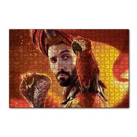 Cakapuzzle Aladdin Papağanı ve Asası 120 Parça Ahşap Puzzle