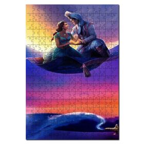 Cakapuzzle Alattinin Lambası Sevgili Lamba Görseli Mdf 1000 Parça Puzzle