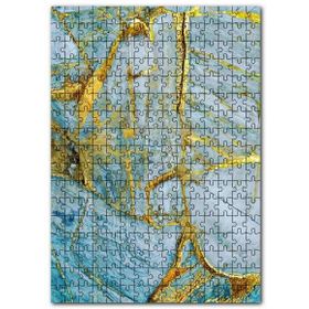 Cakapuzzle Altın Damarlı Mavi Mermer Doku Mdf 500 Parça Puzzle