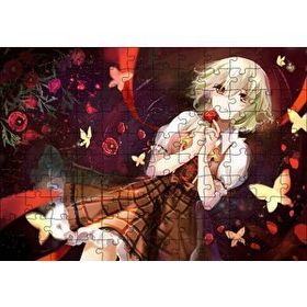Cakapuzzle Anime Kız Yuuka Kazami 120 Parça Ahşap Puzzle