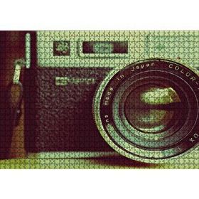 Cakapuzzle Antika Fotoğraf Makinası 1000 Parça Puzzle