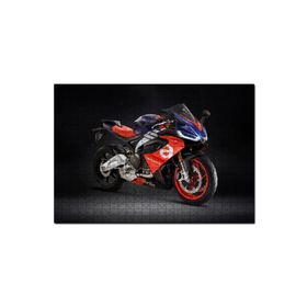 Cakapuzzle Aprilia Rs 660 Yarış Motorsikleti Mdf 1000 Parça Puzzle