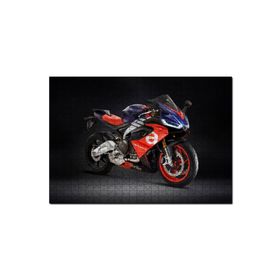 Cakapuzzle Aprilia Rs 660 Yarış Motorsikleti Mdf 120 Parça Puzzle