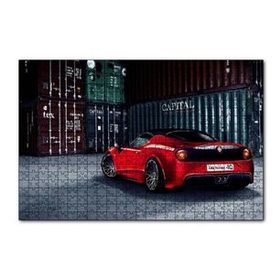 Cakapuzzle Arkadan Görünüş Alfa Romeo 4C ve Konteynerler 120 Parça Ahşap Puzzle
