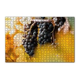 Cakapuzzle Asma Dalında Kara Üzümler 120 Parça Ahşap Puzzle