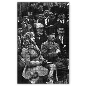 Cakapuzzle Atatürk 17 Mart 1923'te Latife Hanım Puzzle