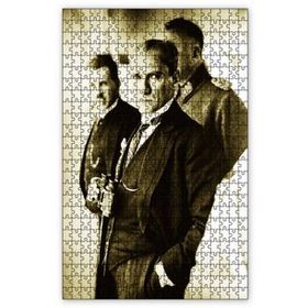 Cakapuzzle Atatürk Cumhuriyet In 10. Yılı 120 Parça Puzzle