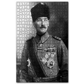 Cakapuzzle Atatürk Kalpaklı Madalyalı Ahşap 1000 Parça Puzzle