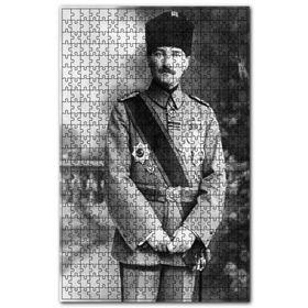 Cakapuzzle Atatürk Kalpaklı Madalyalı Ayakta Ahşap 1000 Parça Puzzle