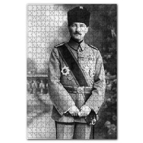 Cakapuzzle Atatürk Kalpaklı Madalyalı Ayakta Ahşap 1000 Parça Puzzle