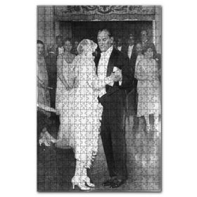 Cakapuzzle Atatürk Latife Hanım Dans Ahşap 1000 Parça Puzzle