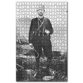 Cakapuzzle Atatürk Trabslusgarp Cephesinde Ahşap 500 Parça Puzzle