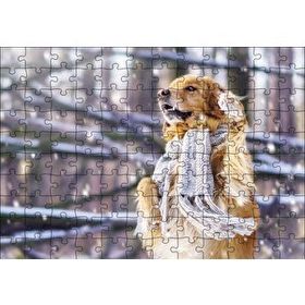 Cakapuzzle Atkılı Köpek 120 Parça Ahşap Puzzle