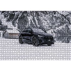 Cakapuzzle Audi SQ8 TDI 120 Parça Ahşap Puzzle