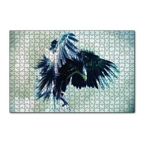 Cakapuzzle Av Hedefli Kartal Puzzle