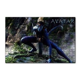 Cakapuzzle Avatar Efsanevi Duruş Görseli 120 Parça Ahşap Puzzle
